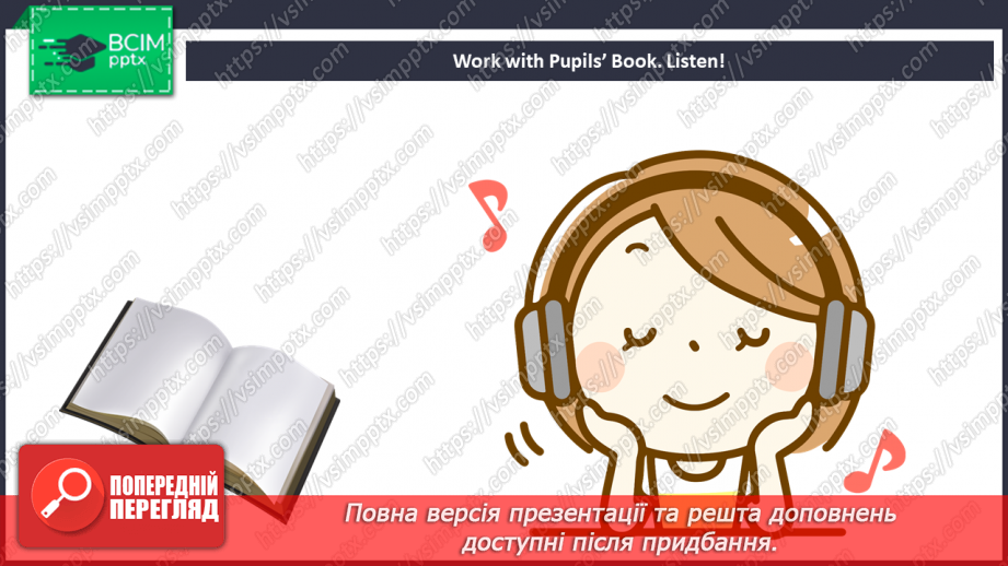 №023 - My family20 №023 - My family20