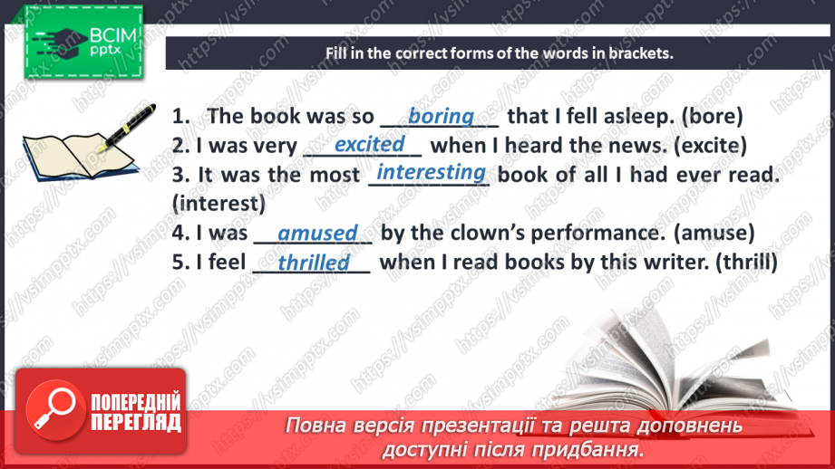 №071 - Feeling and emotions evoked through reading a book.17