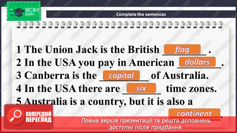 №104 - English-speaking Countries.16 №104 - English-speaking Countries.16