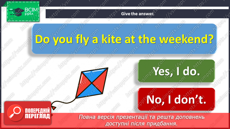 №018 - My week. Grammar focus.16 №018 - My week. Grammar focus.16