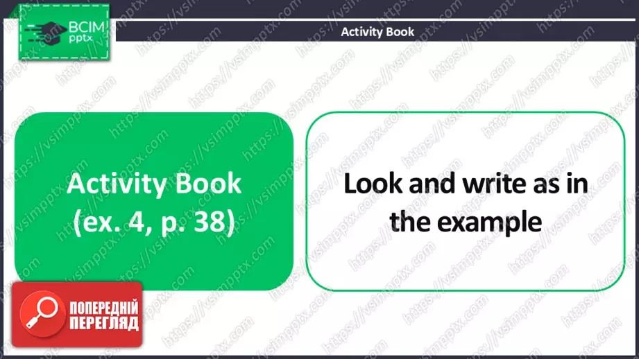№028 - Де люди працюють?  Розвиток слухання, говоріння, читання та письма, і розуміння граматики (прийменники місця). Where do people work?25 №028 - Де люди працюють?  Розвиток слухання, говоріння, читання та письма, і розуміння граматики (прийменники місця). Where do people work?25