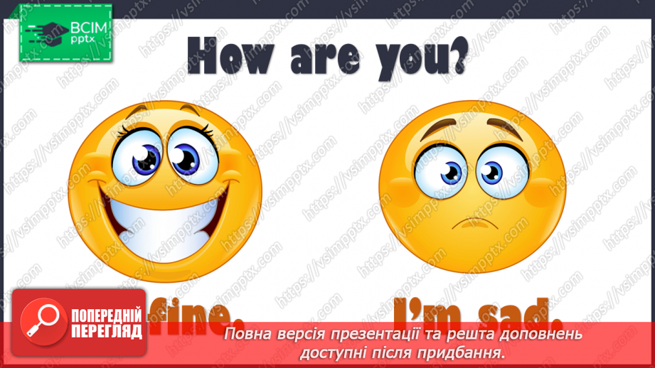№020 - My family and friends. We call family members in English.2 №020 - My family and friends. We call family members in English.2