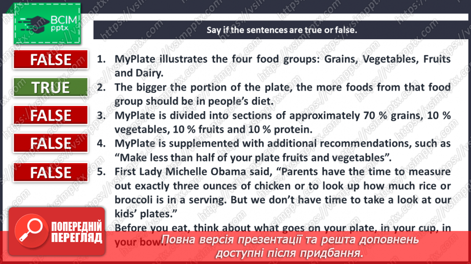 №008 - MyPlate.11