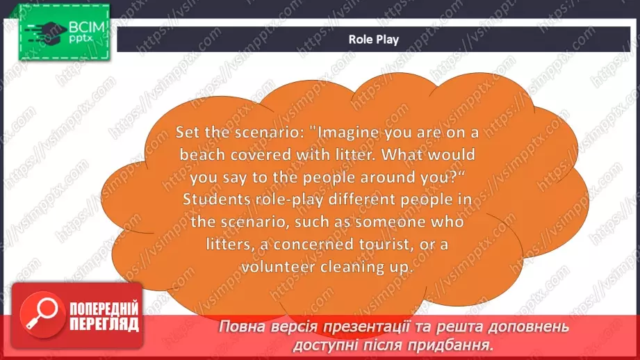 №070 - Save our planet!21
