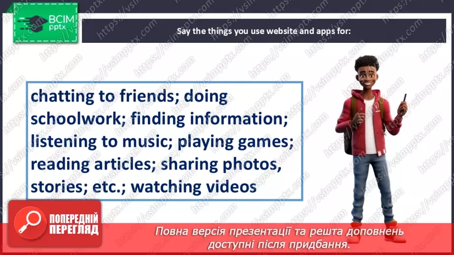 №053 - Websites for teens6