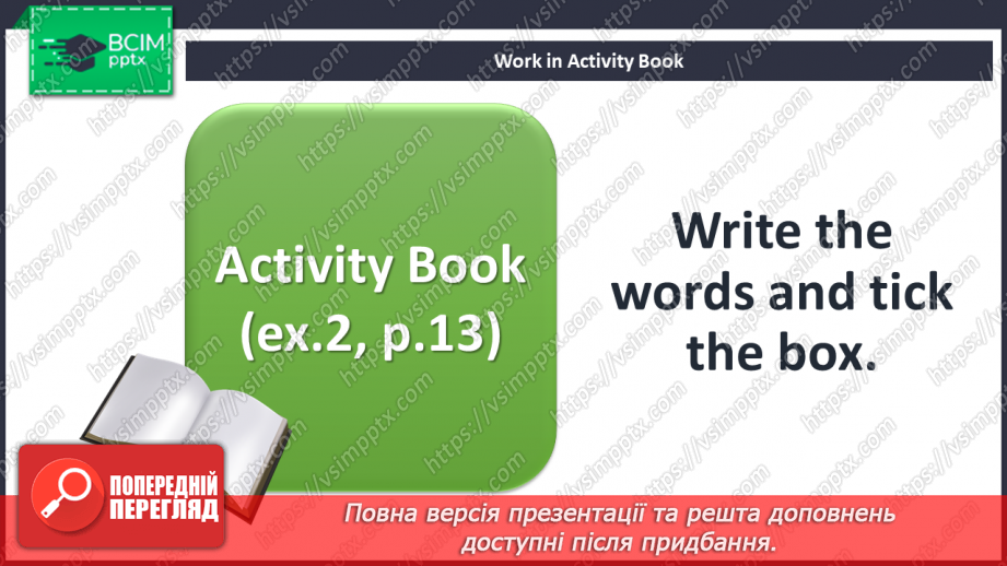 №011 - My week. “Do you …?”, ‘’Yes, I do”, “No, I don’t”18