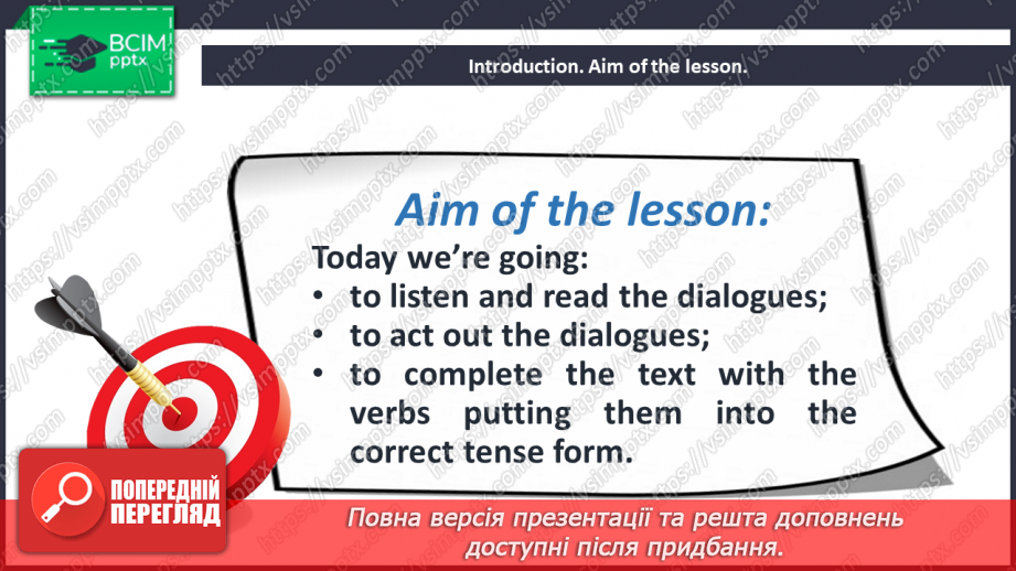 №032 - After school.2 №032 - After school.2