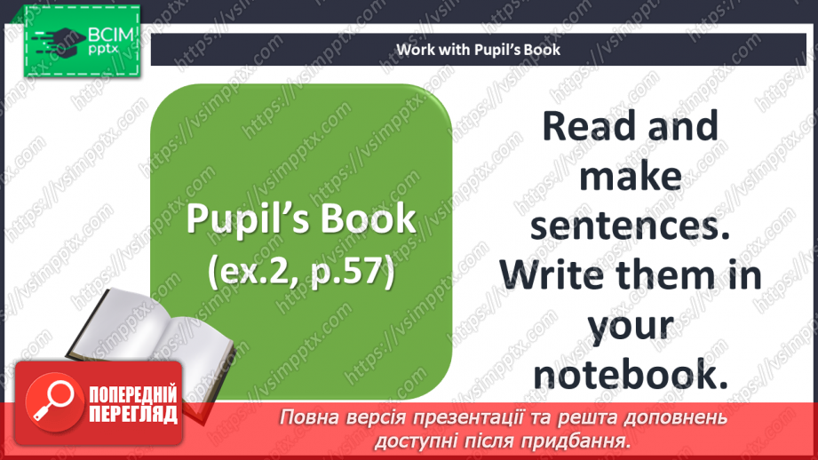 №072 - The world around us. Reading for pleasure. The man in the car.20 №072 - The world around us. Reading for pleasure. The man in the car.20