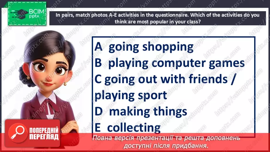 №079 - Free-time activities8 №079 - Free-time activities8