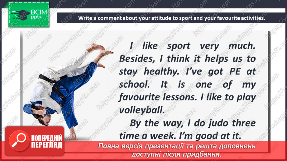 №072 - What are you really like?17 №072 - What are you really like?17