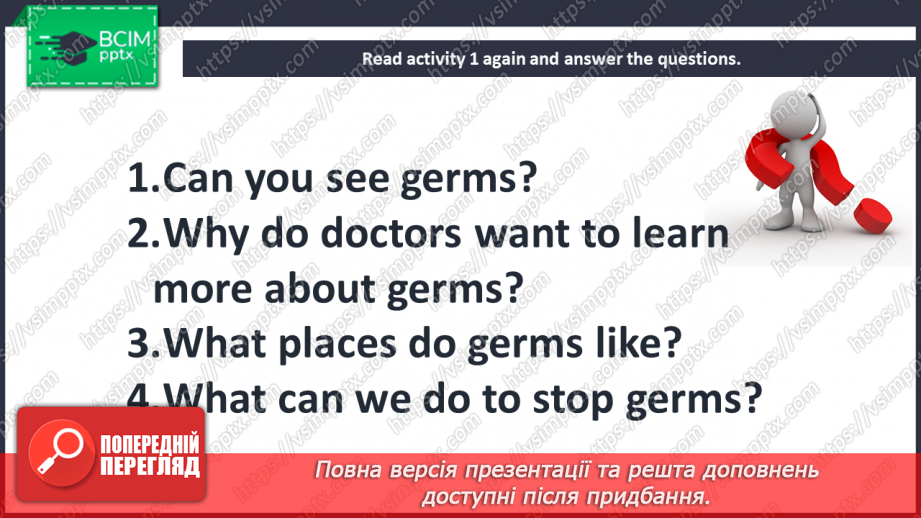 №074 - What’s the matter? Reading Time.19 №074 - What’s the matter? Reading Time.19