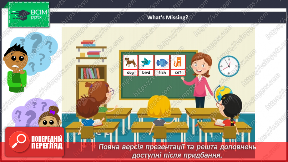 №18 - Family and Friends. This is my…13 №18 - Family and Friends. This is my…13