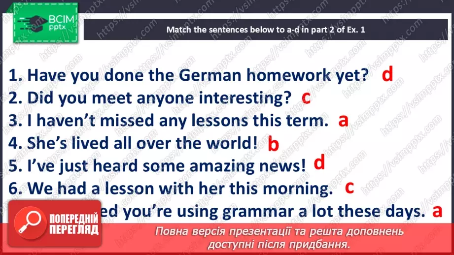 №084 - Present Perfect and Past Simple9 №084 - Present Perfect and Past Simple9