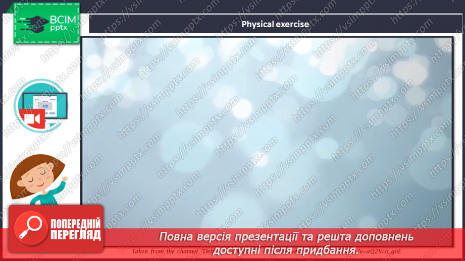 №24 - Family and friends. Now I can.9 №24 - Family and friends. Now I can.9