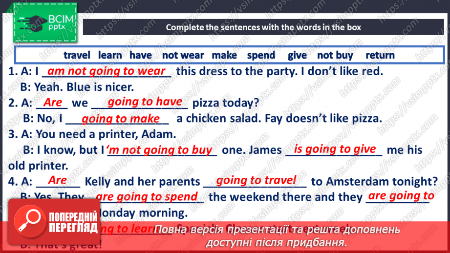 №058 - Plans for weekend20 №058 - Plans for weekend20