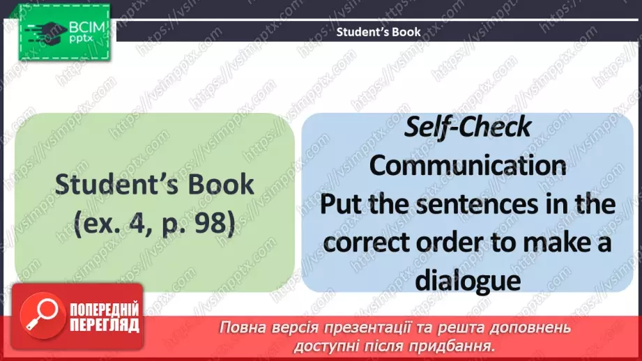 №074 - ГР1,2,3,4  Спорт. Узагальнення вивченого протягом теми. Самооцінювання. Sport. Look Back. Self-Check.16 №074 - ГР1,2,3,4  Спорт. Узагальнення вивченого протягом теми. Самооцінювання. Sport. Look Back. Self-Check.16