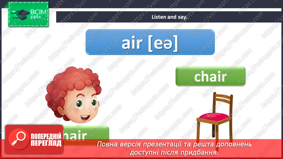 №020 - It’s my life! Story Time.12 №020 - It’s my life! Story Time.12