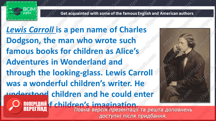 №054-55 - English and American writers8 №054-55 - English and American writers8