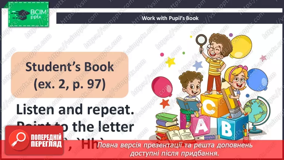 №64 - Think back. Phonics Ff and Hh23