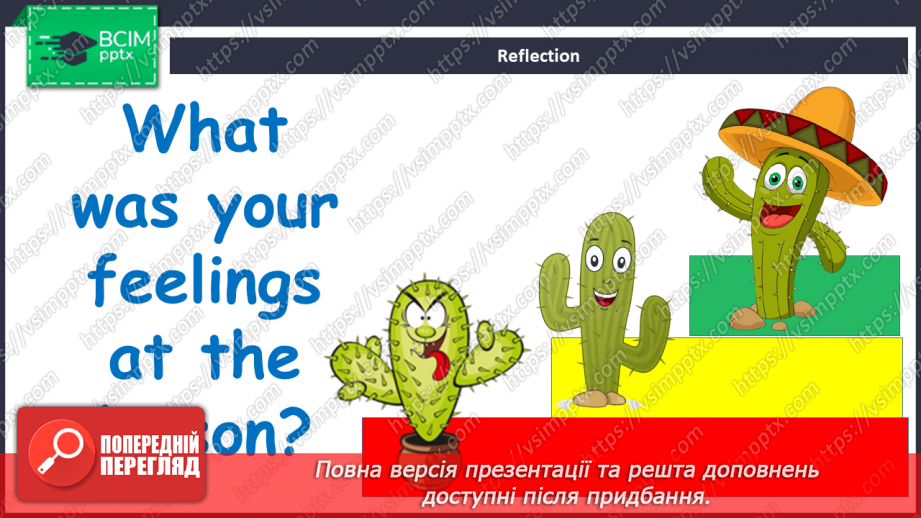 №067 - Where we were at the weekend?11 №067 - Where we were at the weekend?11