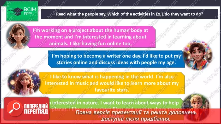№053 - Websites for teens9
