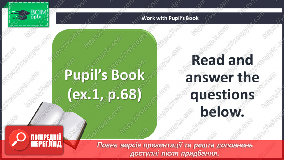 №084 - Sports day. Social studies. Project. Healthy habits.4 №084 - Sports day. Social studies. Project. Healthy habits.4