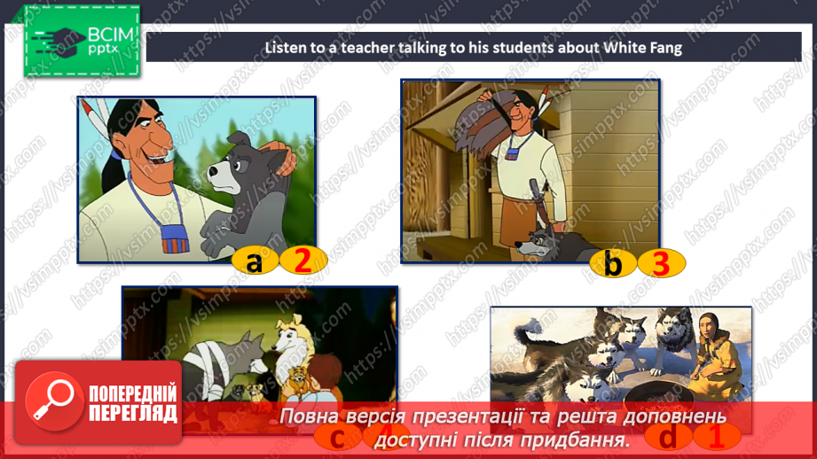 №036-37 - Reading a book. “White Fang”22