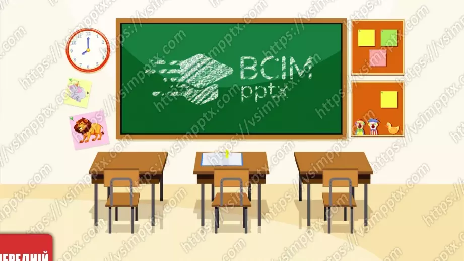 №006 - У вирі народного мистецтва10 №006 - У вирі народного мистецтва10