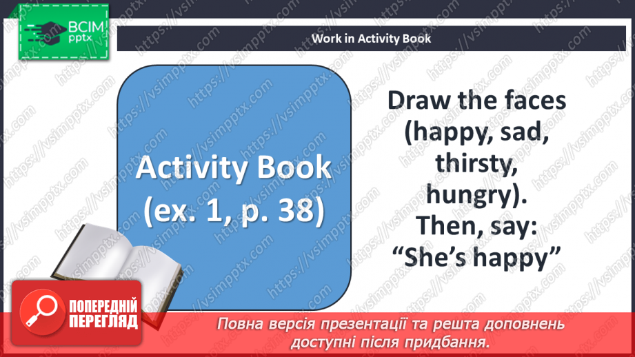 №28 - You and me. “Is he …?”, “Is she …?”, “Yes, he/she is”, “No, he/she isn’t.” Project.24