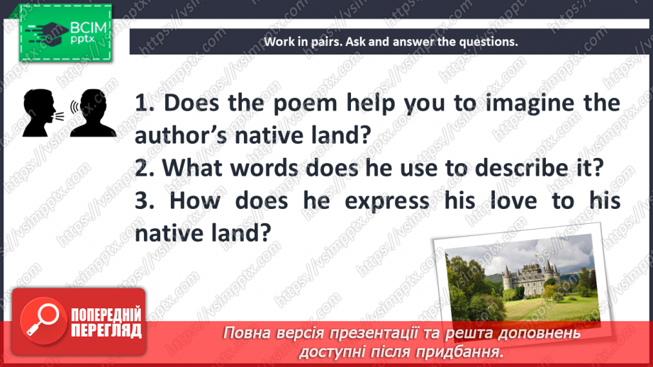 №057 - The British Writers.24