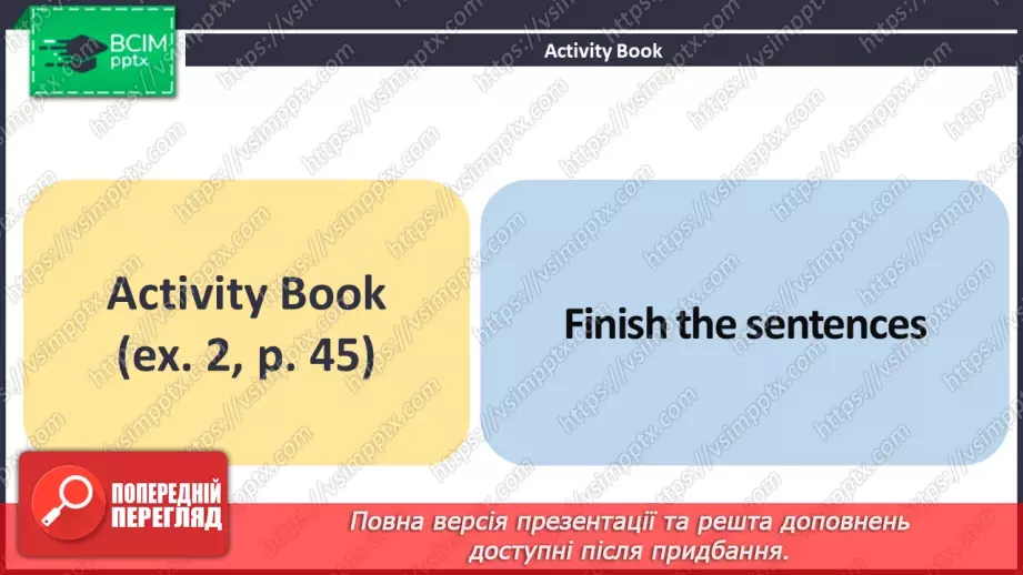 №047 - ГР3 Новий рік у різних країнах.  Розвиток навичок читання. New Year Around the World. Reading.18