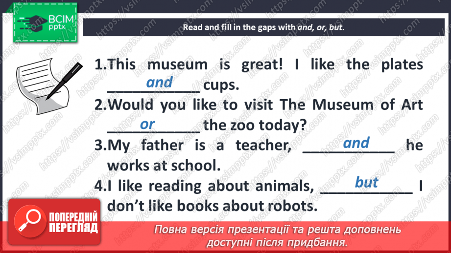 №037 - His hair is curly. Learn and think. Project. Discover museums.8 №037 - His hair is curly. Learn and think. Project. Discover museums.8