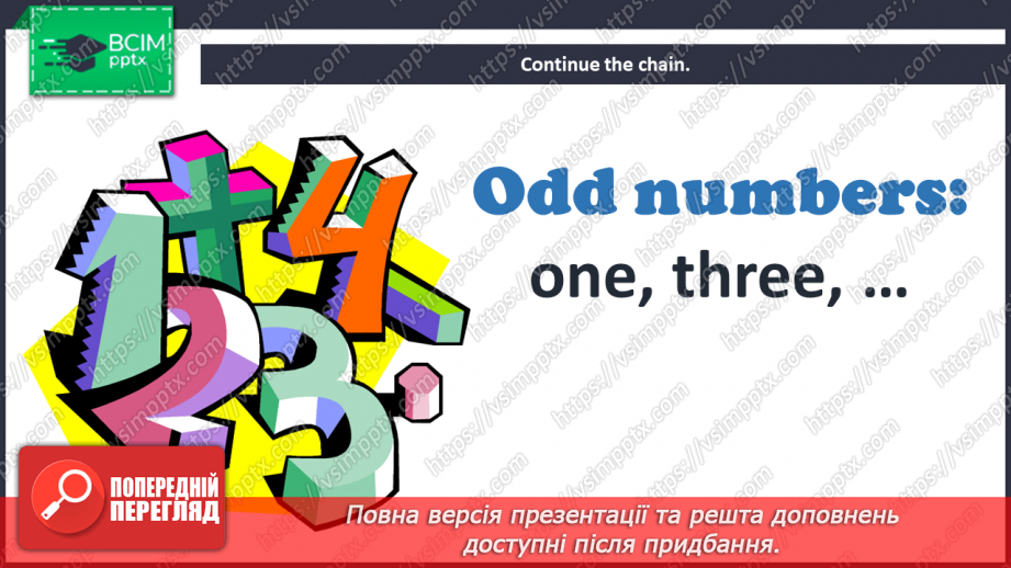 №009 - School Timetable. Cardinal Numbers. Ordinal Numbers.15