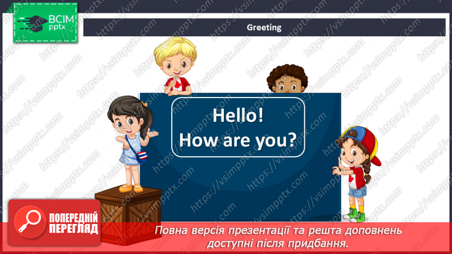 №30 - You and me. Smart World.1 №30 - You and me. Smart World.1