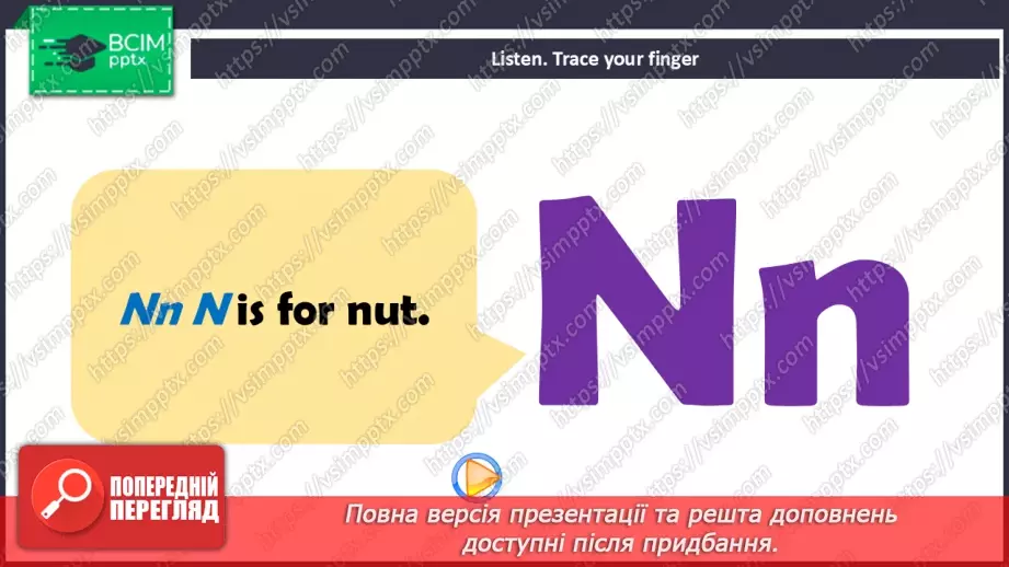 №30 - Phonics Nn12 №30 - Phonics Nn12