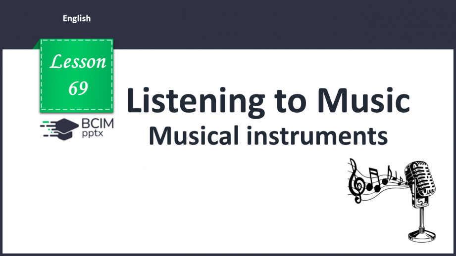 №069 - Musical instruments.0
