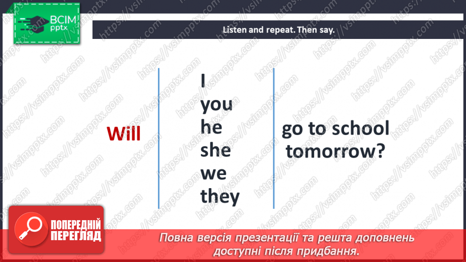 №038 - Let’s celebrate! “Will you/he/she/we/they go to  … tomorrow?”, “Yes, you/he/she/we/they will”, “No, you/he/she/we/they will not”6 №038 - Let’s celebrate! “Will you/he/she/we/they go to  … tomorrow?”, “Yes, you/he/she/we/they will”, “No, you/he/she/we/they will not”6