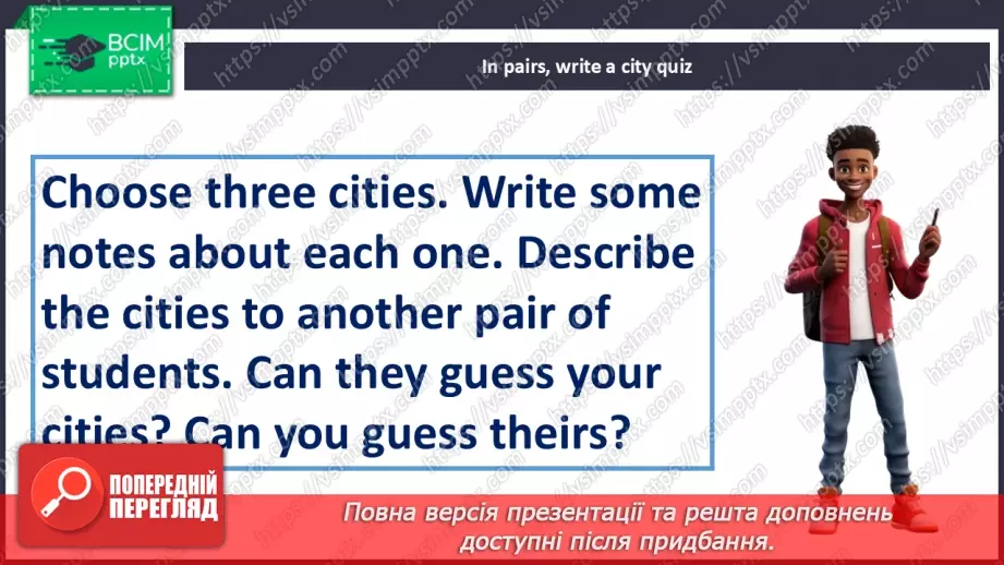 №058 - Determiners20 №058 - Determiners20