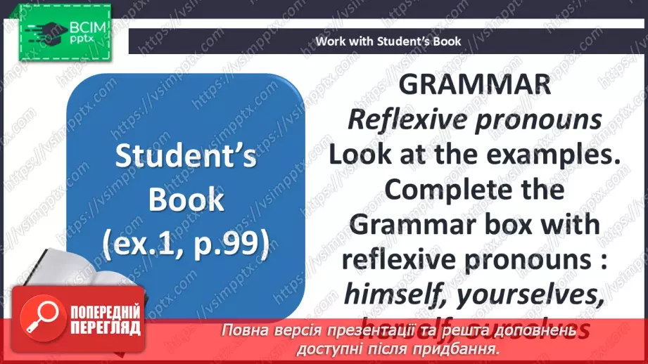№092 - Reflexive pronouns5