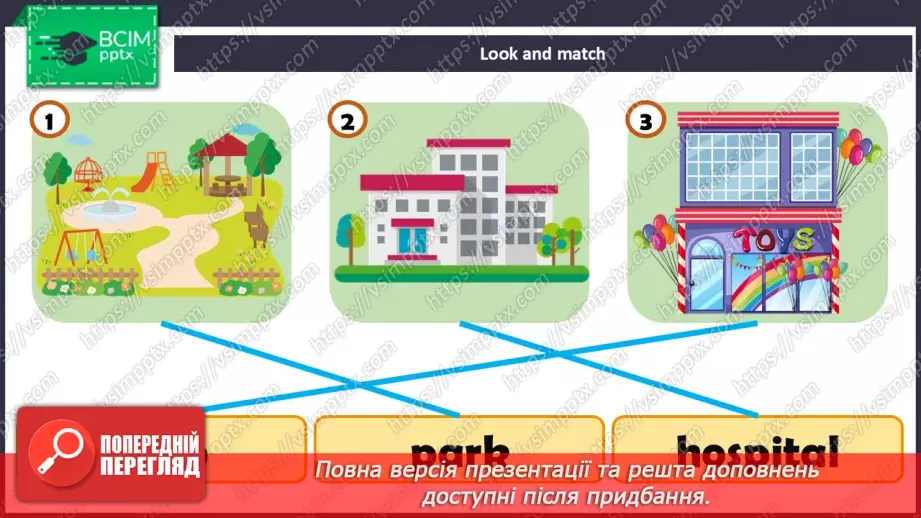 №42 - My town20