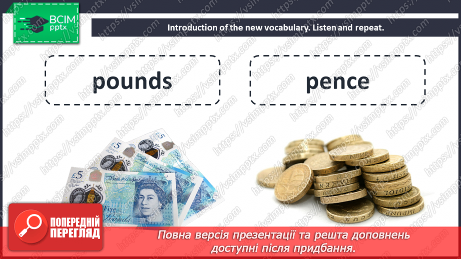 №052 - Getting around. Let’s play. “How much is it?”, “It’s …”, “How much are they?”, “They’re …”.5 №052 - Getting around. Let’s play. “How much is it?”, “It’s …”, “How much are they?”, “They’re …”.5