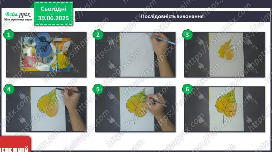 №003 - Звуки і кольори28 №003 - Звуки і кольори28