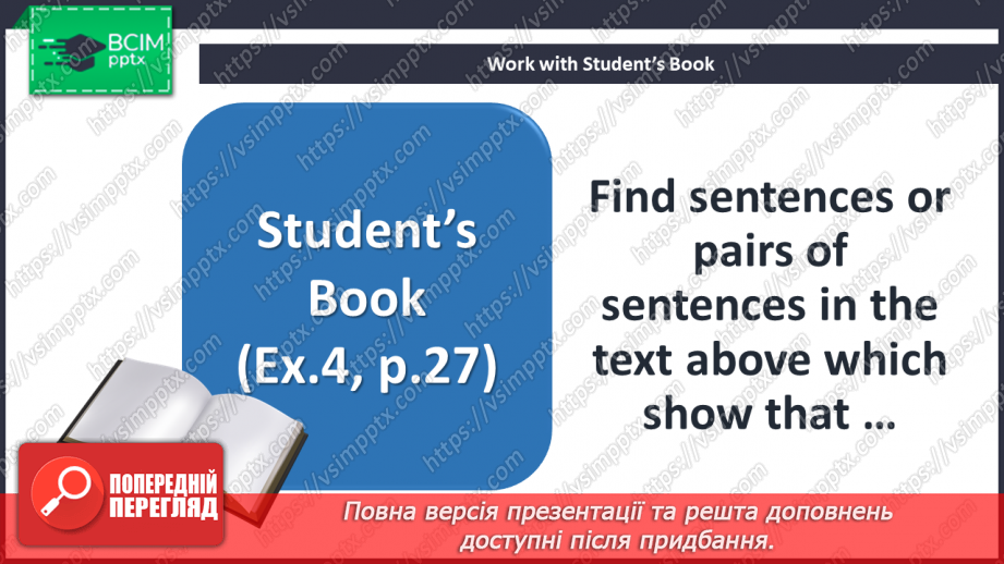 №017 - What do you know about Twins?14 №017 - What do you know about Twins?14