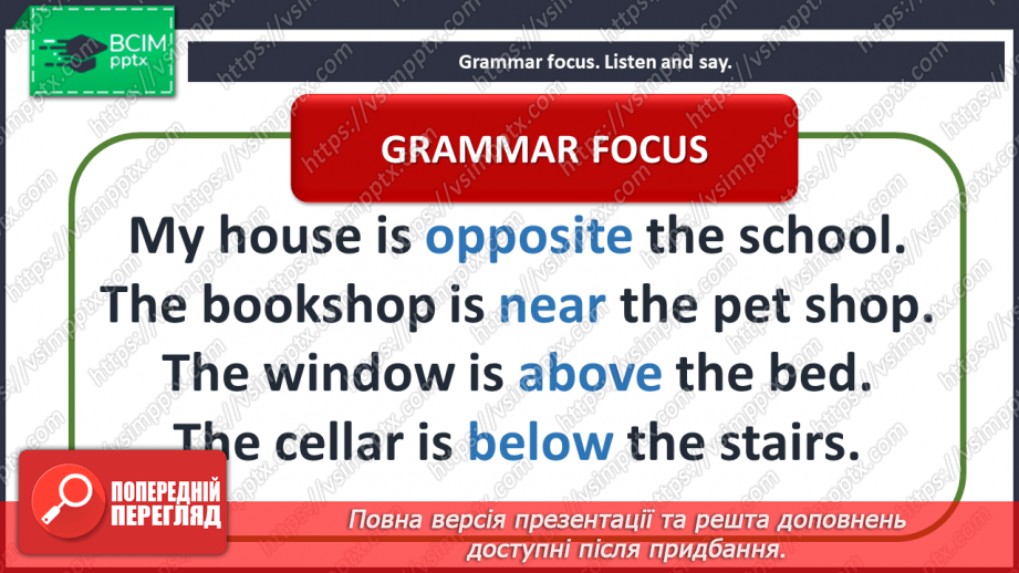 №029 - Around town. Grammar focus.5