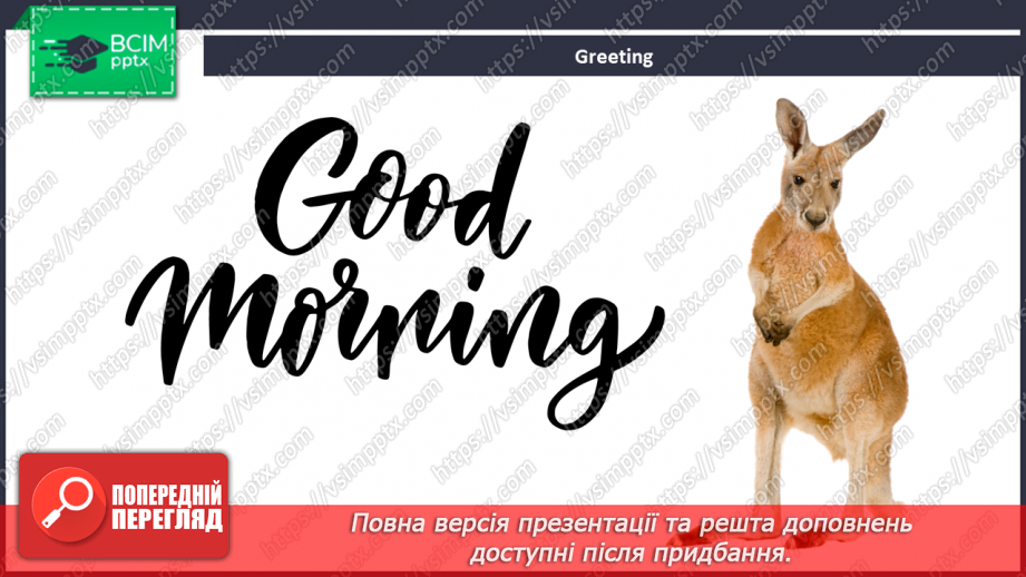 №043-48 - Fact File. Australia. The Rain Forests.1 №043-48 - Fact File. Australia. The Rain Forests.1