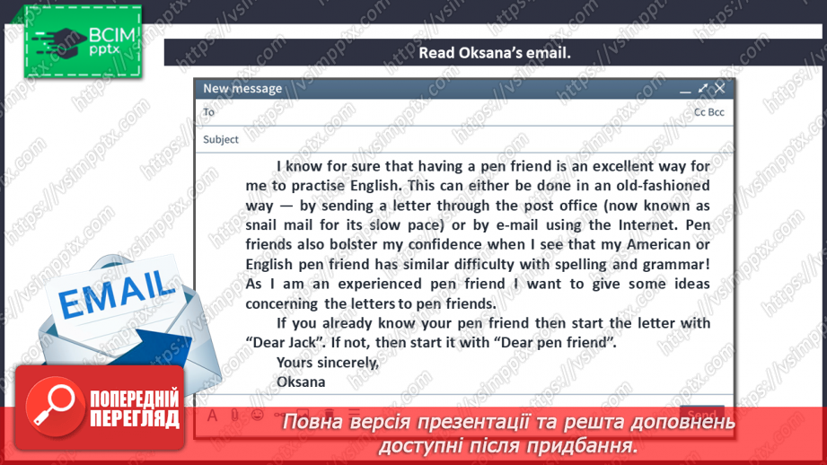 №015 - Pen Friend’s hobbies.7 №015 - Pen Friend’s hobbies.7
