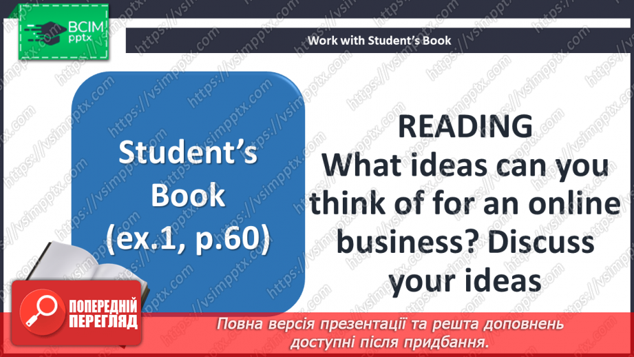 №063 - Бізнес ідеї5 №063 - Бізнес ідеї5