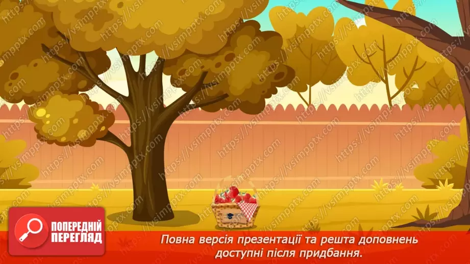 №07 - Робота з пластиліном. Створення виробу із пластиліну. Проєктна робота «Різноманітність транспорту».22