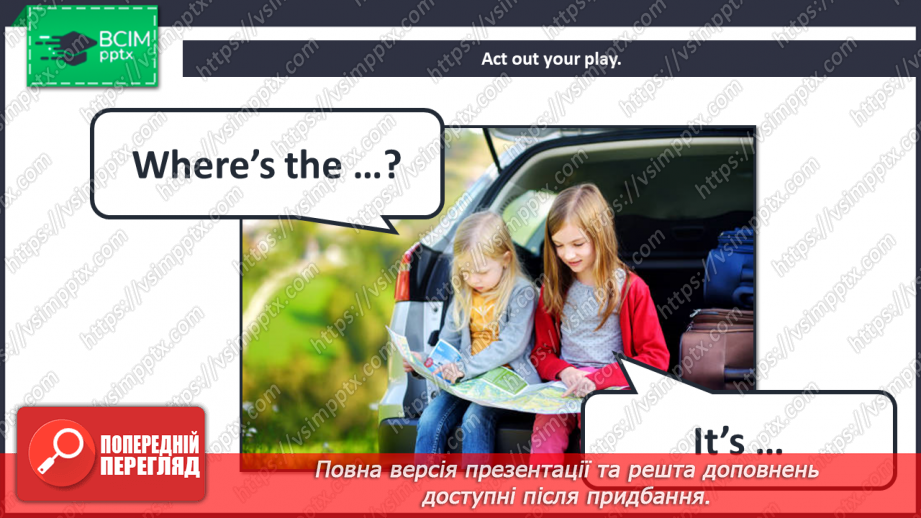 №026 - Around town. Act out! Shopping in the town.9