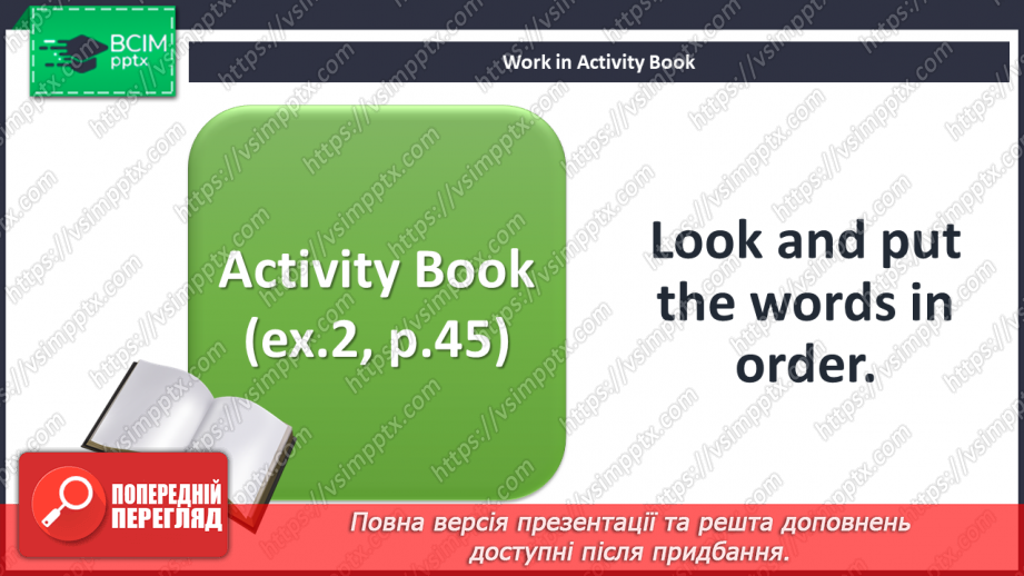 №061 - By the sea. “He/She/They is/are eating …”, “He/She/They isn’t/aren’t eating …”23 №061 - By the sea. “He/She/They is/are eating …”, “He/She/They isn’t/aren’t eating …”23